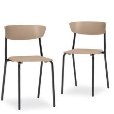 Kit 02 Cadeiras Fixa Base Preta Empilhável Bit  F02 Nude - Lyam Decor