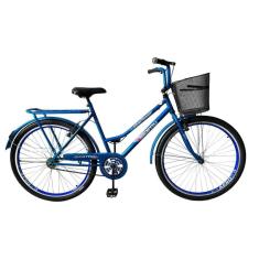 Bicicleta Aro 26 Feminina Retro Urbana Tropical Freios V Brake Rodas Alumínio Aero Reforçado-Unissex