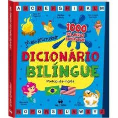 Livro - Meu Primeiro Dicionário Bilíngue