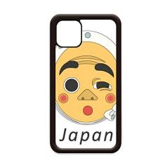 Capa tradicional japonesa Funny Guy Head para iPhone 11 Pro Max para Apple Mobile Case Shell