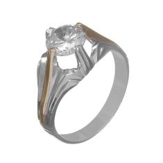 Anel Solitário Garras - Cod 238 - Carlitos Joias, 16