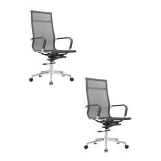 Kit 2 Cadeiras Escritório Presidente Sydney Cinza