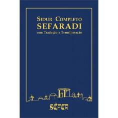 Sidur completo sefaradi - SEFER, 3