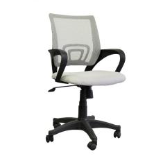 Cadeira de Escritório com Rodízios Office Santiago Rivatti Cinza