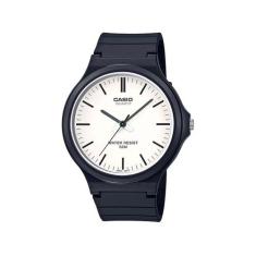 Relógio Casio Masculino MW-240-7EVDF