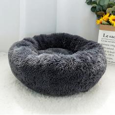 Cama calmante para cães e gatos, cama redonda lavável antiderrapante fofa de pelúcia falsa donut cama de gato para cães pequenos, médios e grandes - diâmetro inferior à prova d'água 47 cm