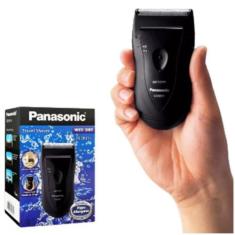 Cortador Portátil: Barbear Sem Limitações - A.R Variedades Mt