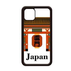 Capa tradicional japonesa chinesa para iPhone 12 Pro Max para Apple Mini Mobile Case Shell