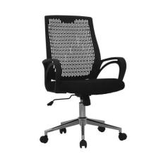 Cadeira De Escritório Office Burgos Preta Rivatti