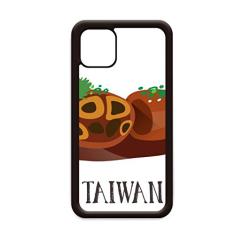 Cobra intestino grande viagem Taiwan para iPhone 12 Pro Max capa para Apple Mini Mobile Case Shell