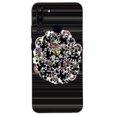 Capa Adesivo Skin110 Verso Para Philco Hit P12