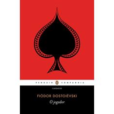 O jogador - (Das memórias de um jovem)