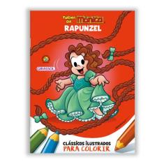 Livro - Turma da Mônica - Clássicos Ilustrados para Colorir: Rapunzel