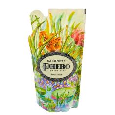 Sabonete Líquido Phebo Amazonian Refil 320ml