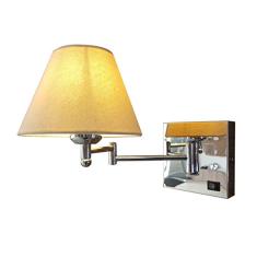 Arandela Articulada Com Cúpula Para Cabeceira de Cama Com Interruptor