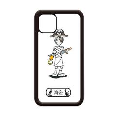 Capa Egypt Mummy Halloween Pirata Horus para iPhone 12 Pro Max para Apple Mini Mobile Case