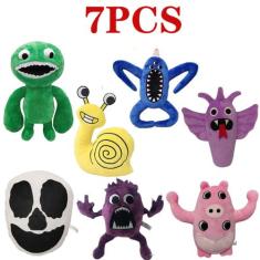 Garten Off Banban 7 pelúcias Raro Envio rápido - mega toys