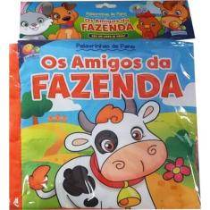 Palavrinhas de Pano - Amigos da Fazenda, Os