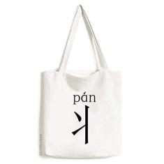 Bolsa de lona com componente chinês, bolsa de compras casual