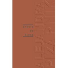 Livro - Árvore de Diana