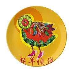 Prato de Ano Novo Prato Decorativo de Porcelana Salver Prato de Jantar