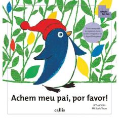 Achem Meu Pai, Por Favor