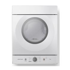 Secadora de Roupas Suspensa 10KG Cesto em Aço Brastemp - Branco