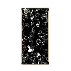 Capa Adesivo Skin359 Verso Para Sony Xperia Xa1 Plus - KawaSkin