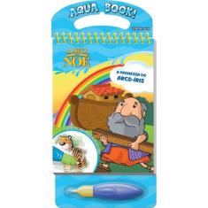 Aquabook - A Arca De Noé