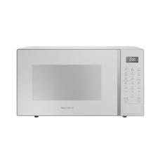 Micro-ondas Brastemp 32 Litros Branco com Menu Gourmet - BMS46AB 220V