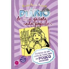 Livro - Diário de uma garota nada popular 8