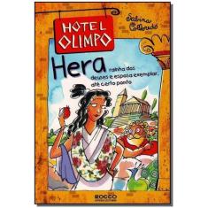 Hera - Hotel Olimpo - ROCCO, Sortido