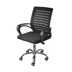 Cadeira de Escritório Viena Baixa - Preta