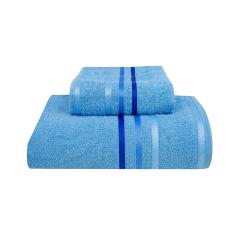 Kit Toalha De Banho E Rosto 2 Peças Azul Lisa Realce Premium - Sultan