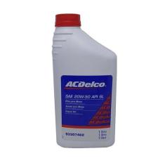 Oleo motor mineral sae20w50 sj acdelco oleo motor mineral acdelco sae2