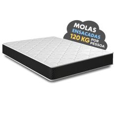 Colchão Casal Molas Ensacadas Pergola Europillow 138x188x23cm
