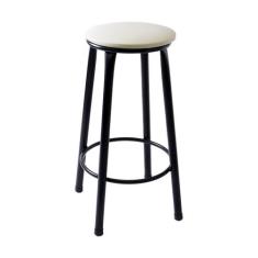 Banqueta Banco Bege Gold Alta Sem Encosto Área Bancada Bar Balcão Cozi