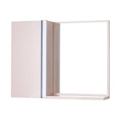 Armário para Banheiro com Espelho Bege Claro Puxador Metal