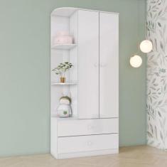 Guarda Roupa de Bebê 2 Portas 2 Gavetas Sonho Encantado Espresso Móvei