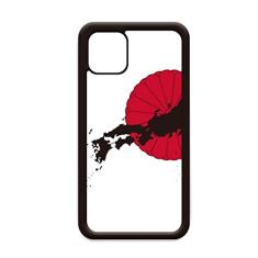 Capa com emblema japonês para iPhone 12 Pro Max para Apple Mini Mobile Case Shell