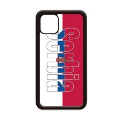 Capa com nome da bandeira da Sérvia para iPhone 12 Pro Max para Apple Mini Mobile Case Shell