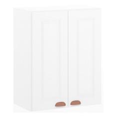 Armário Aéreo 60 Cm 2 Portas Branco Polar