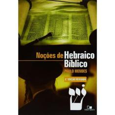 Livro - Noções de Hebraico Bíblico - VIDA NOVA