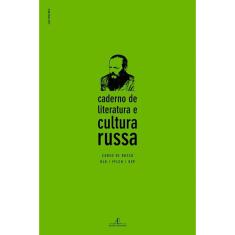 Caderno de Literatura e Cultura Russa. Dostoiévski