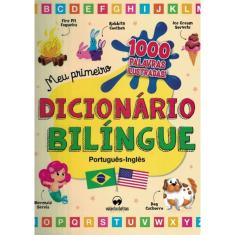 Meu Primeiro Dicionario Bilingue