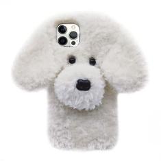 Losin Capa para celular compatível com iPhone 15 Pro Max fofa de pelúcia cachorro peludo para mulheres meninas meninas desenho 3D Kawaii, capa protetora macia TPU à prova de choque para iPhone 15 Pro