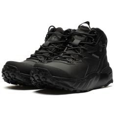 Tênis Under Armour Defense Mid Masculino
