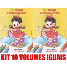 Livro Para Pintar Turma Da Monica Lembrancinha Festa Kit 10v - Girasso