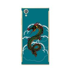 Capa Adesivo Skin365 Verso Para Sony Xperia Xa1 Plus