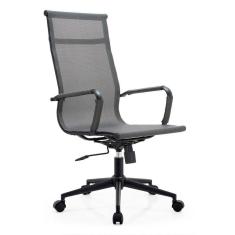 Cadeira para Escritório Presidente Esteirinha Dark Tela Mesh 3303 Cinza